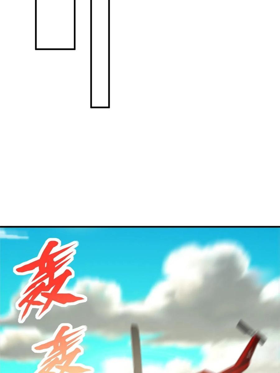 Her Hafta Yeni Bir Meslek Bölüm 326 - Sayfa 38