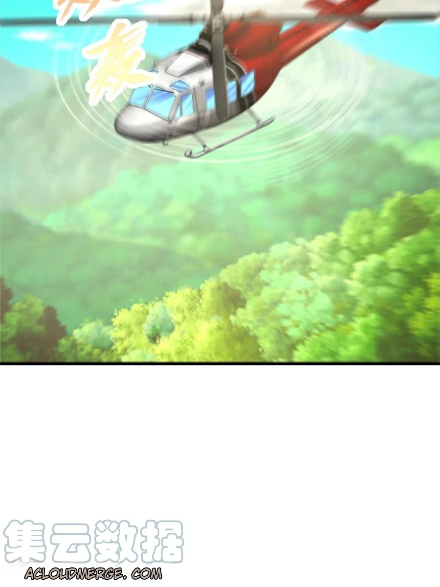 Her Hafta Yeni Bir Meslek Bölüm 326 - Sayfa 39