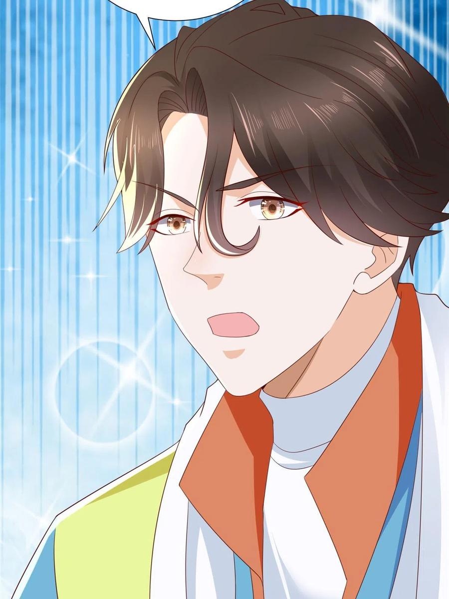 Her Hafta Yeni Bir Meslek Bölüm 326 - Sayfa 43