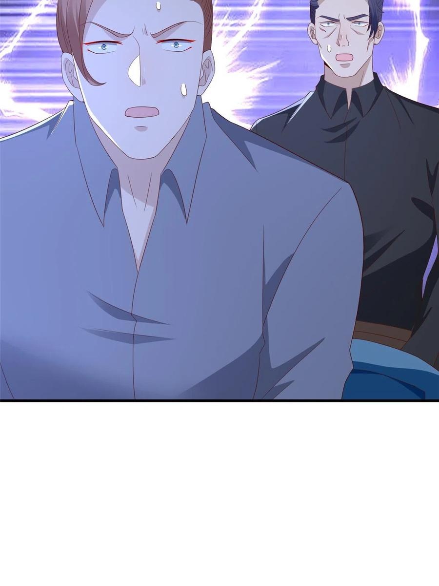 Her Hafta Yeni Bir Meslek Bölüm 326 - Sayfa 57