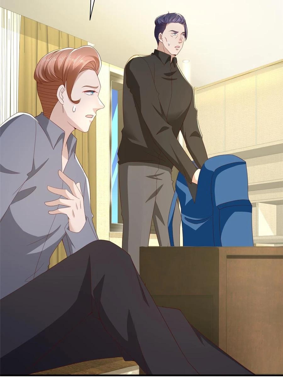 Her Hafta Yeni Bir Meslek Bölüm 326 - Sayfa 61