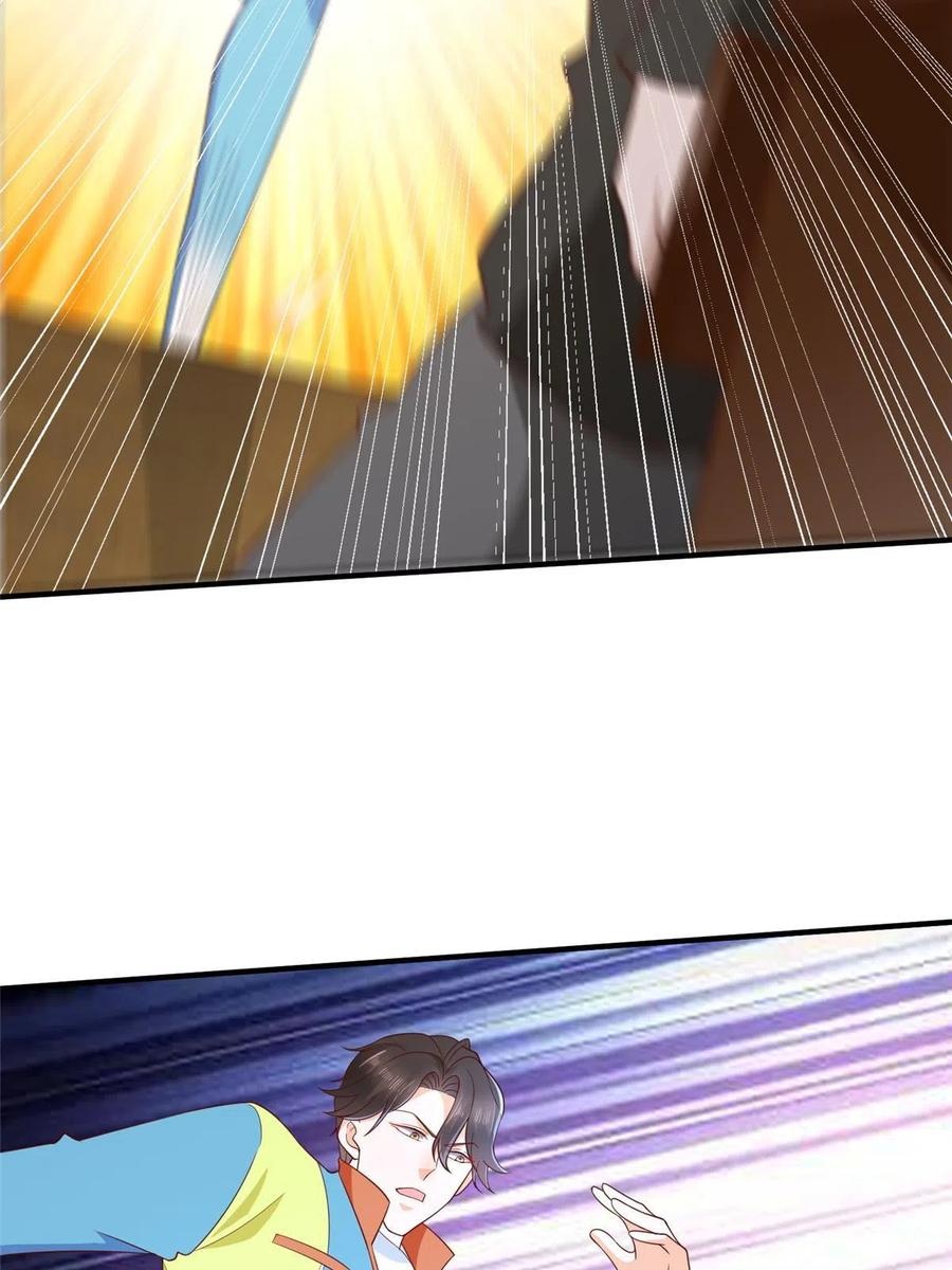 Her Hafta Yeni Bir Meslek Bölüm 326 - Sayfa 68