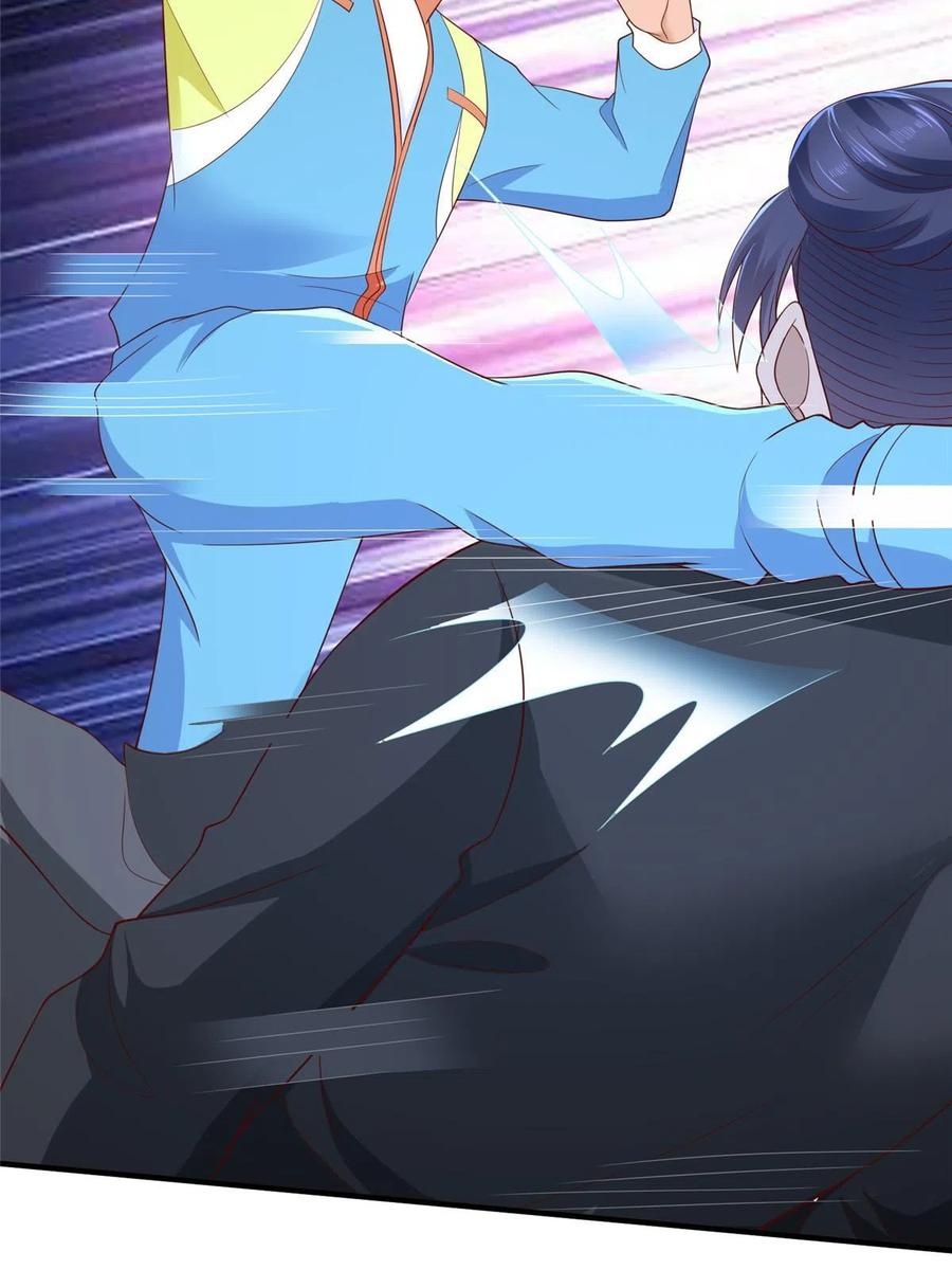 Her Hafta Yeni Bir Meslek Bölüm 326 - Sayfa 69