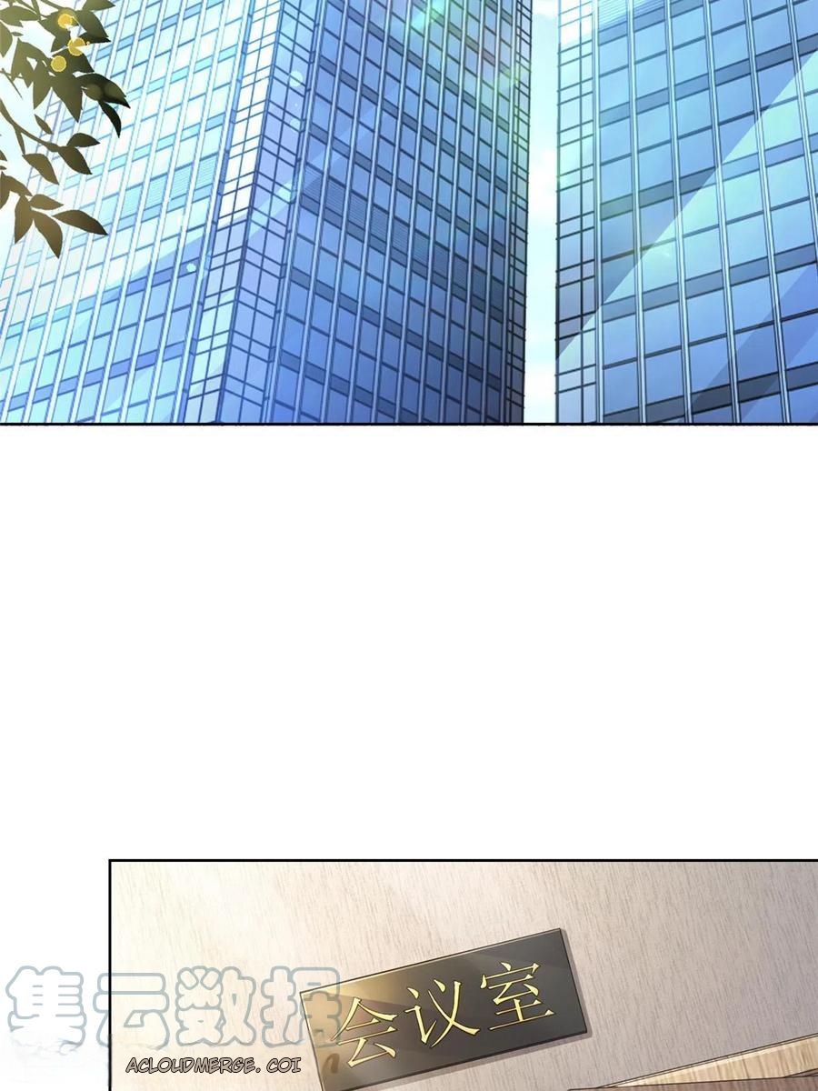 Her Hafta Yeni Bir Meslek Bölüm 230 - Sayfa 4