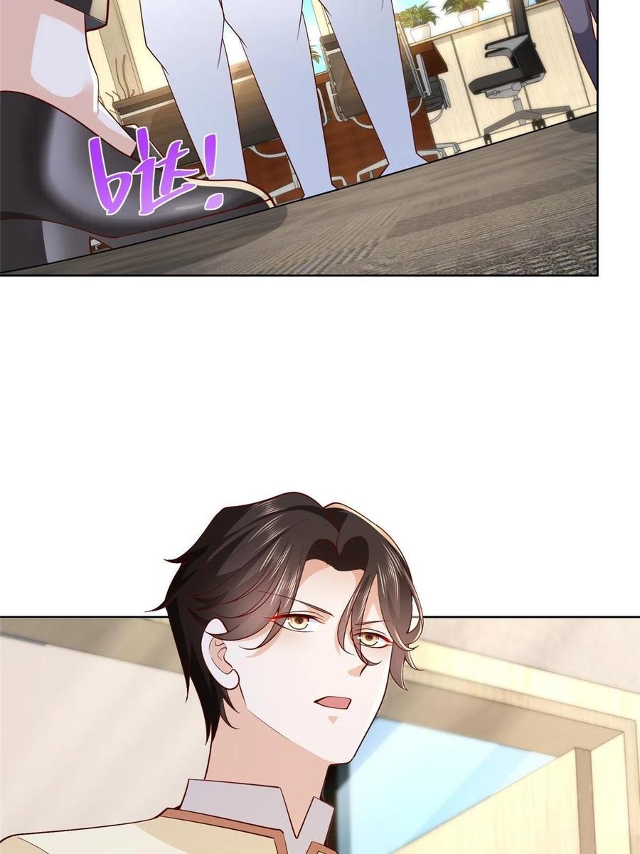 Her Hafta Yeni Bir Meslek Bölüm 230 - Sayfa 6