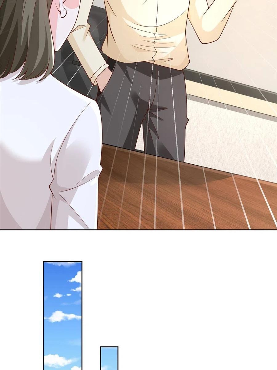 Her Hafta Yeni Bir Meslek Bölüm 230 - Sayfa 21