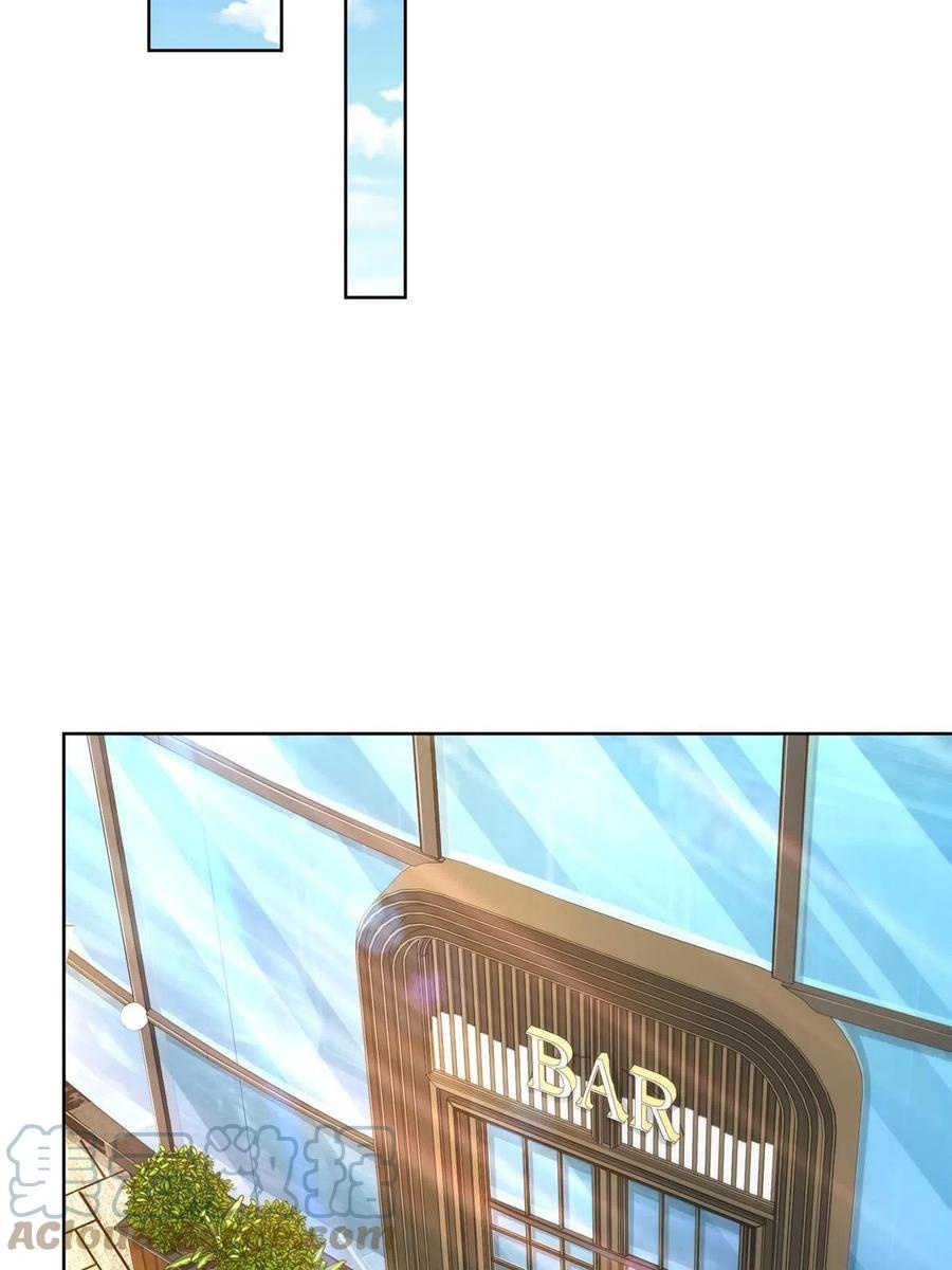 Her Hafta Yeni Bir Meslek Bölüm 230 - Sayfa 22