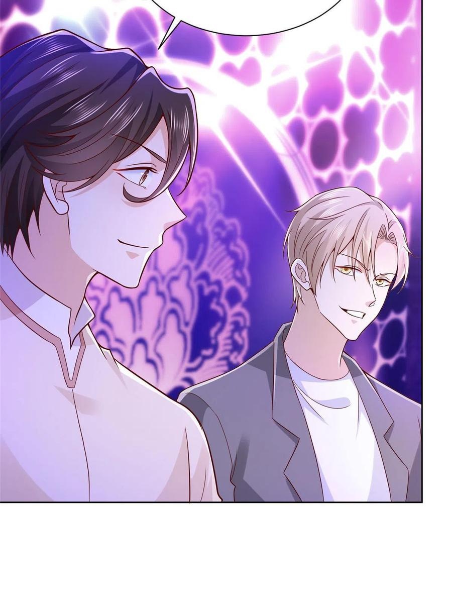 Her Hafta Yeni Bir Meslek Bölüm 230 - Sayfa 42