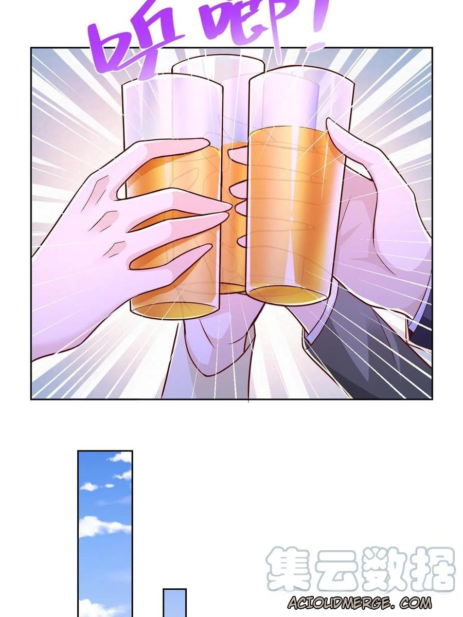 Her Hafta Yeni Bir Meslek Bölüm 230 - Sayfa 46