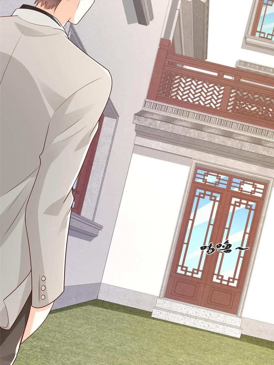 Her Hafta Yeni Bir Meslek Bölüm 344 - Sayfa 8