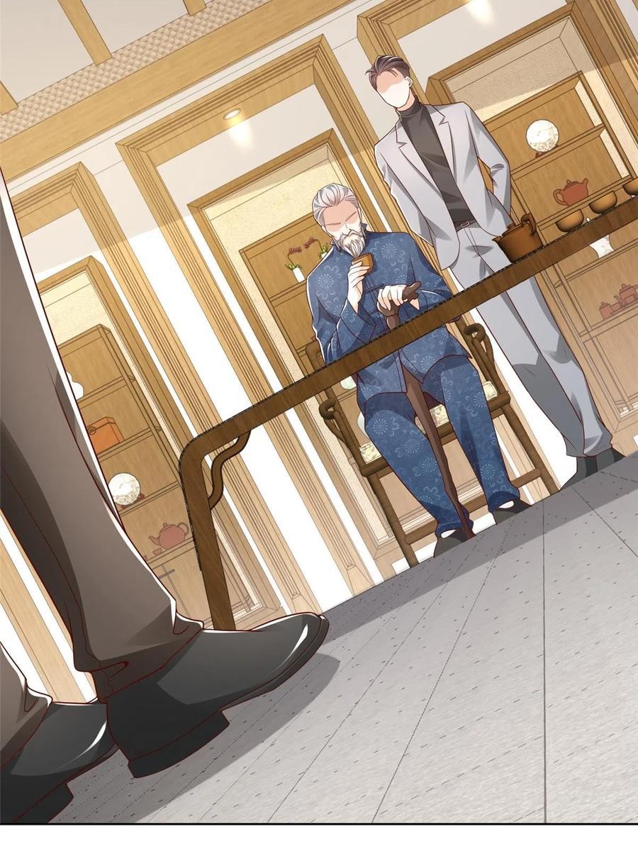 Her Hafta Yeni Bir Meslek Bölüm 344 - Sayfa 11