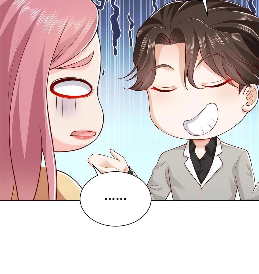 Her Hafta Yeni Bir Meslek Bölüm 344 - Sayfa 35