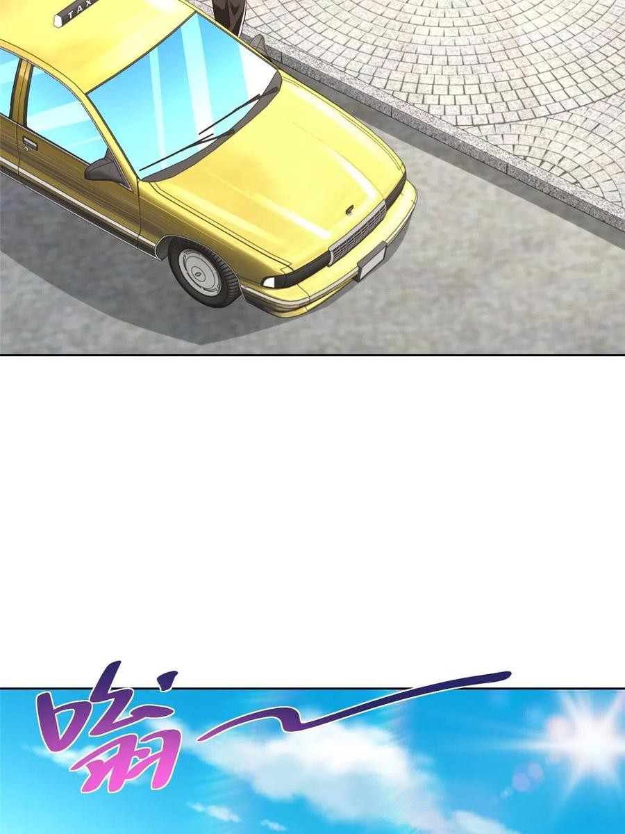 Her Hafta Yeni Bir Meslek Bölüm 344 - Sayfa 38