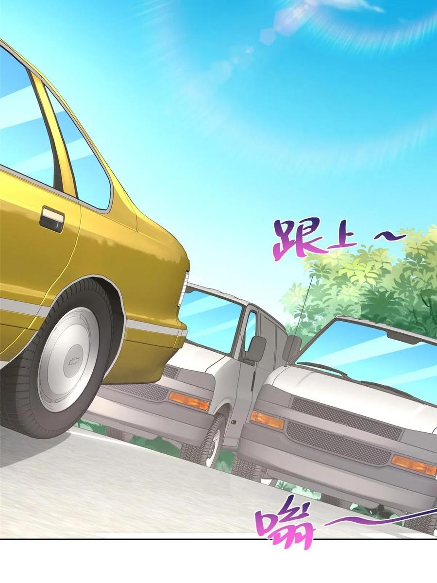 Her Hafta Yeni Bir Meslek Bölüm 344 - Sayfa 39