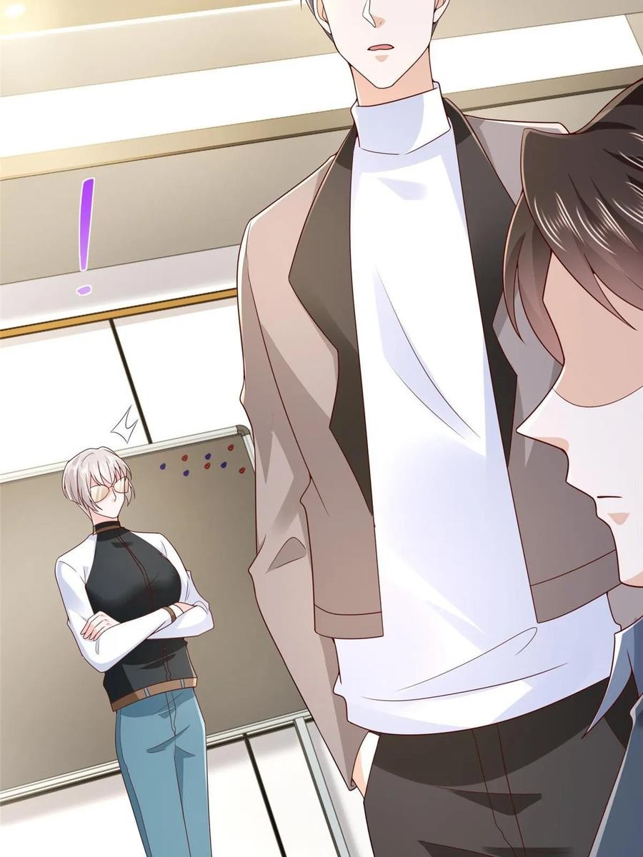 Her Hafta Yeni Bir Meslek Bölüm 402 - Sayfa 5