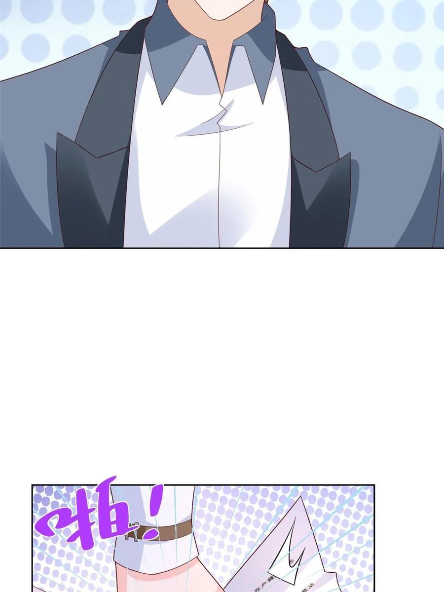 Her Hafta Yeni Bir Meslek Bölüm 402 - Sayfa 27