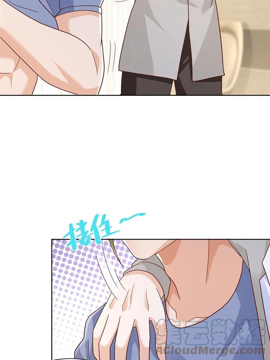 Her Hafta Yeni Bir Meslek Bölüm 342 - Sayfa 4