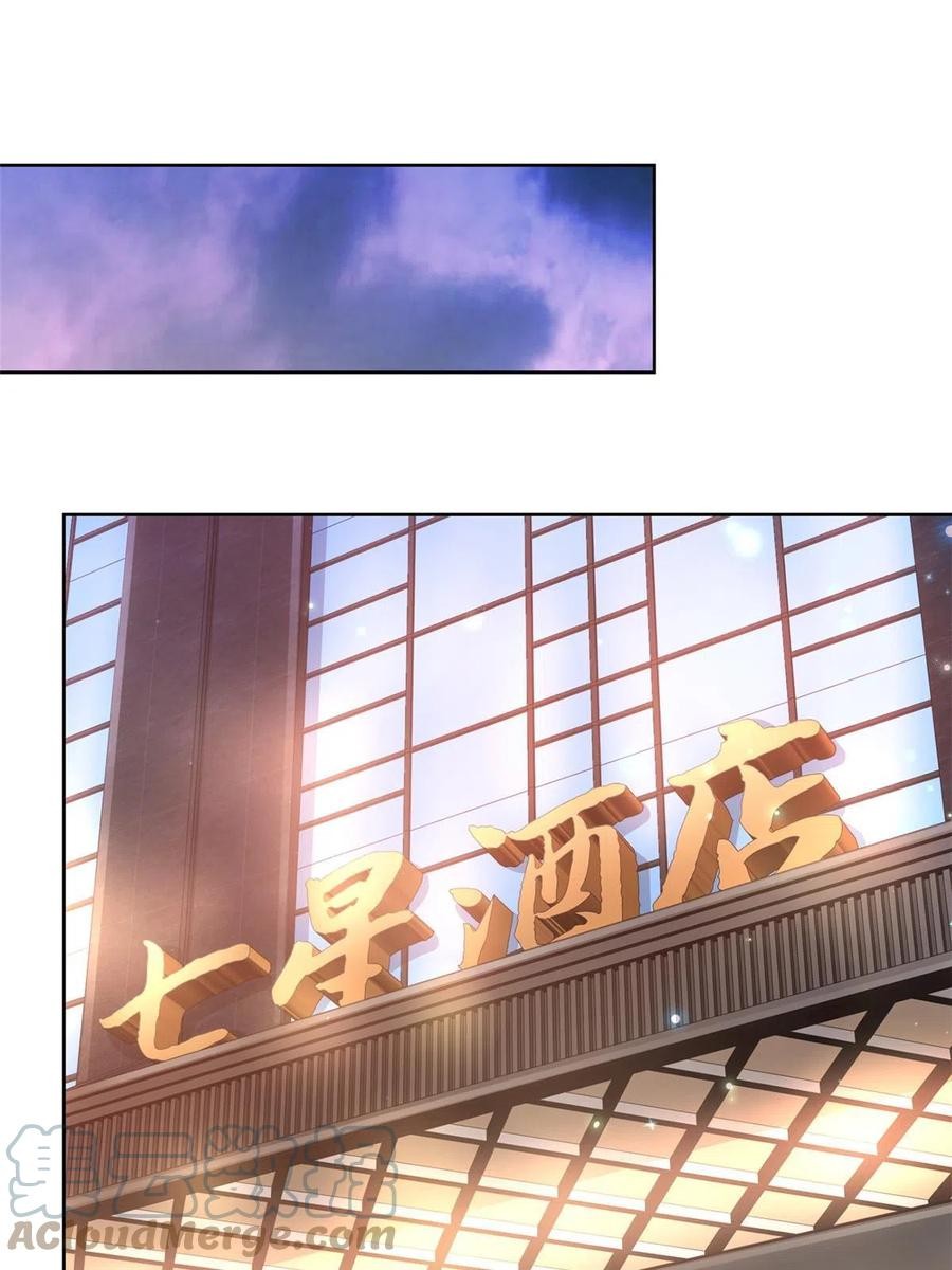 Her Hafta Yeni Bir Meslek Bölüm 342 - Sayfa 10