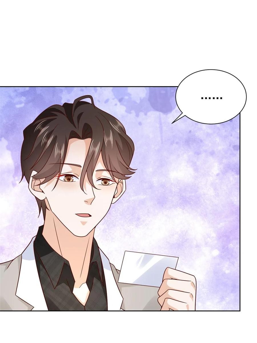 Her Hafta Yeni Bir Meslek Bölüm 342 - Sayfa 34