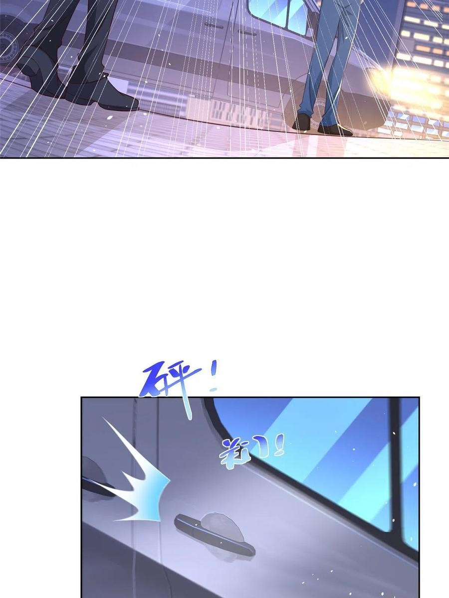 Her Hafta Yeni Bir Meslek Bölüm 342 - Sayfa 38