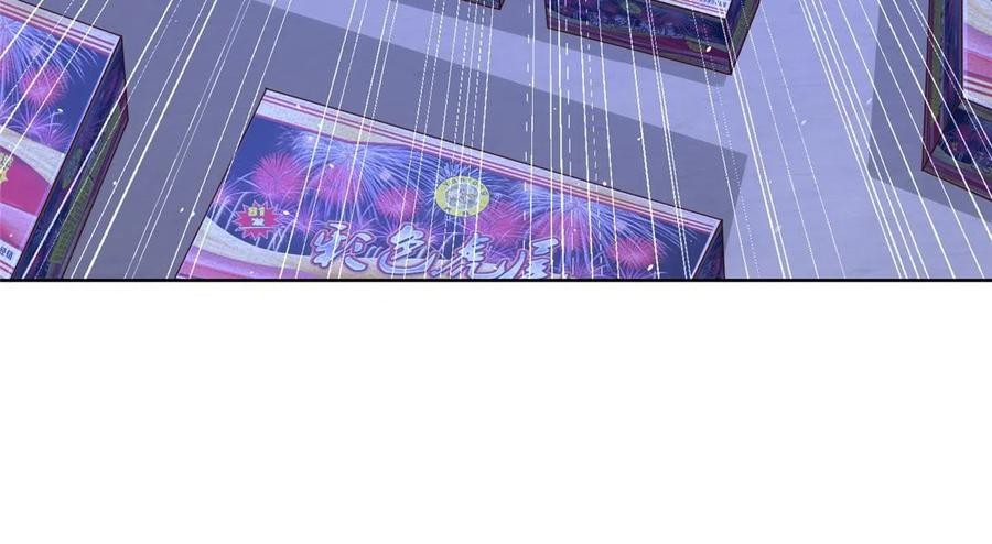 Her Hafta Yeni Bir Meslek Bölüm 342 - Sayfa 46