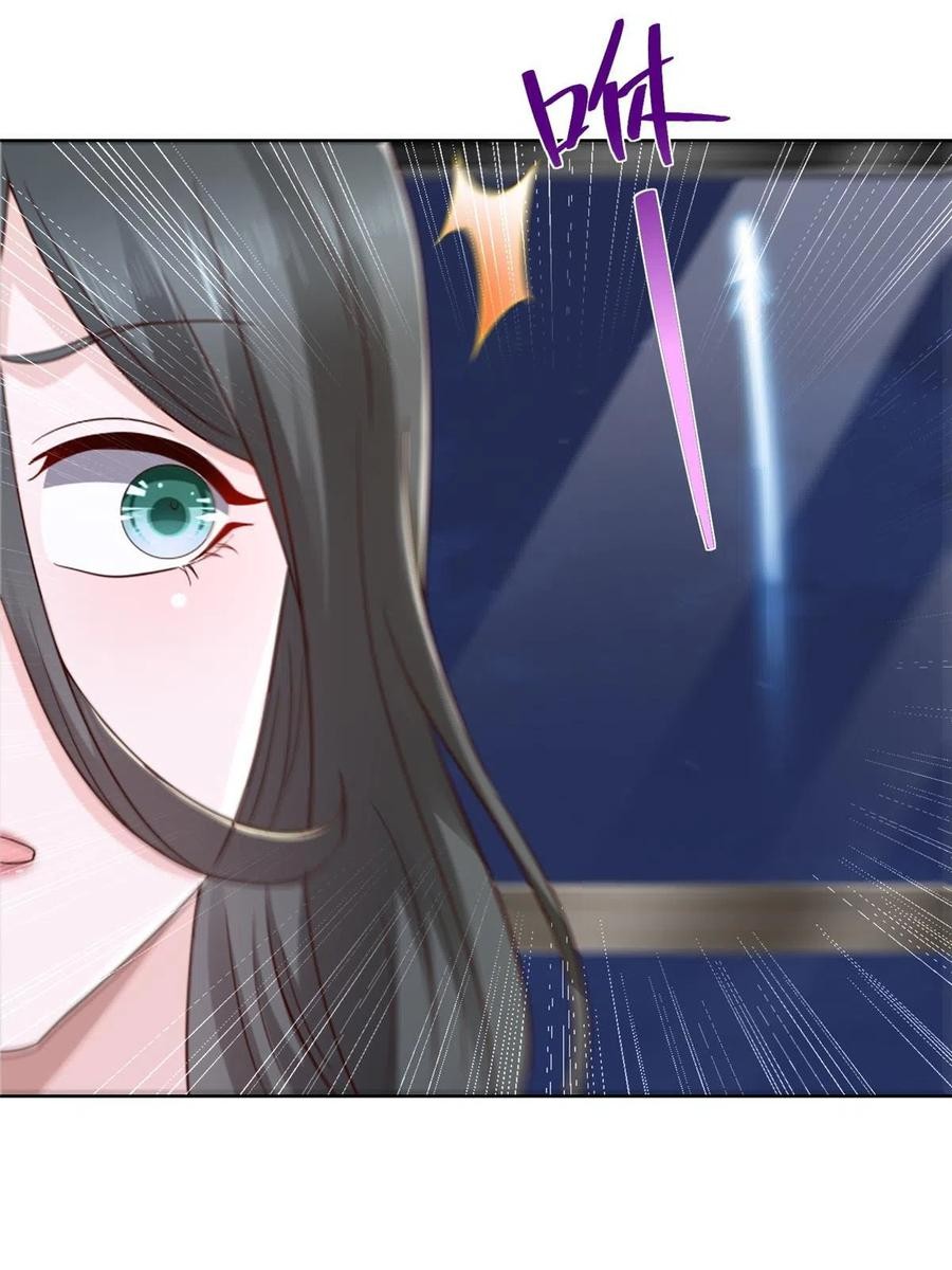 Her Hafta Yeni Bir Meslek Bölüm 342 - Sayfa 53