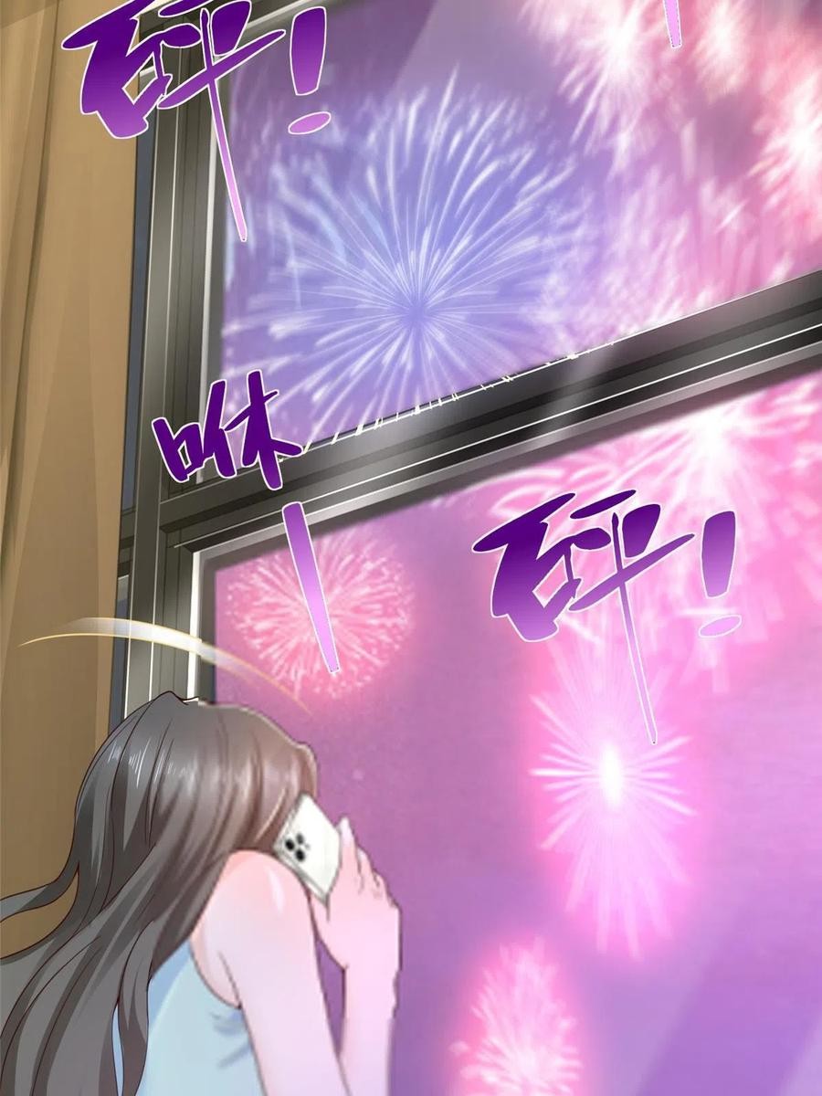 Her Hafta Yeni Bir Meslek Bölüm 342 - Sayfa 55