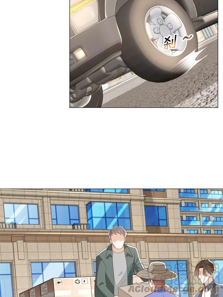 Her Hafta Yeni Bir Meslek Bölüm 416 - Sayfa 21