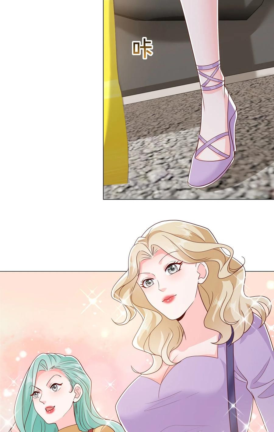 Her Hafta Yeni Bir Meslek Bölüm 416 - Sayfa 29