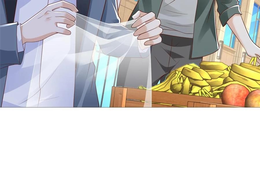 Her Hafta Yeni Bir Meslek Bölüm 416 - Sayfa 40