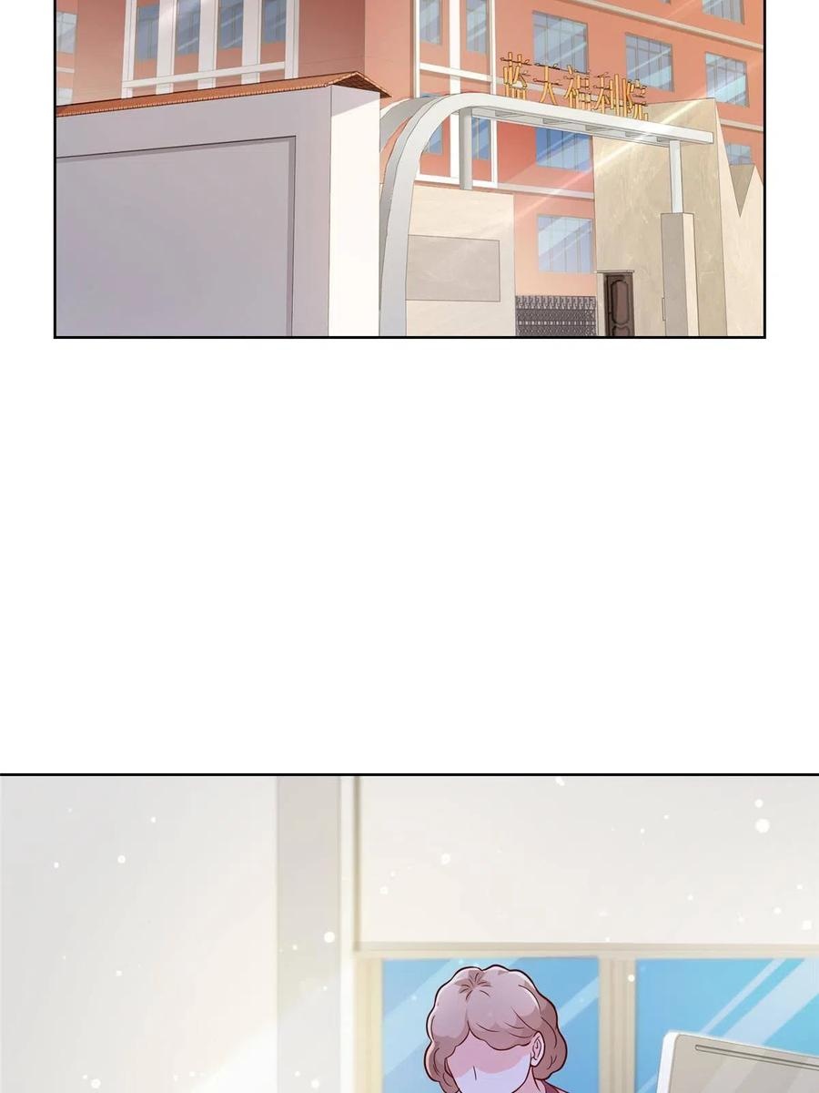 Her Hafta Yeni Bir Meslek Bölüm 233 - Sayfa 12