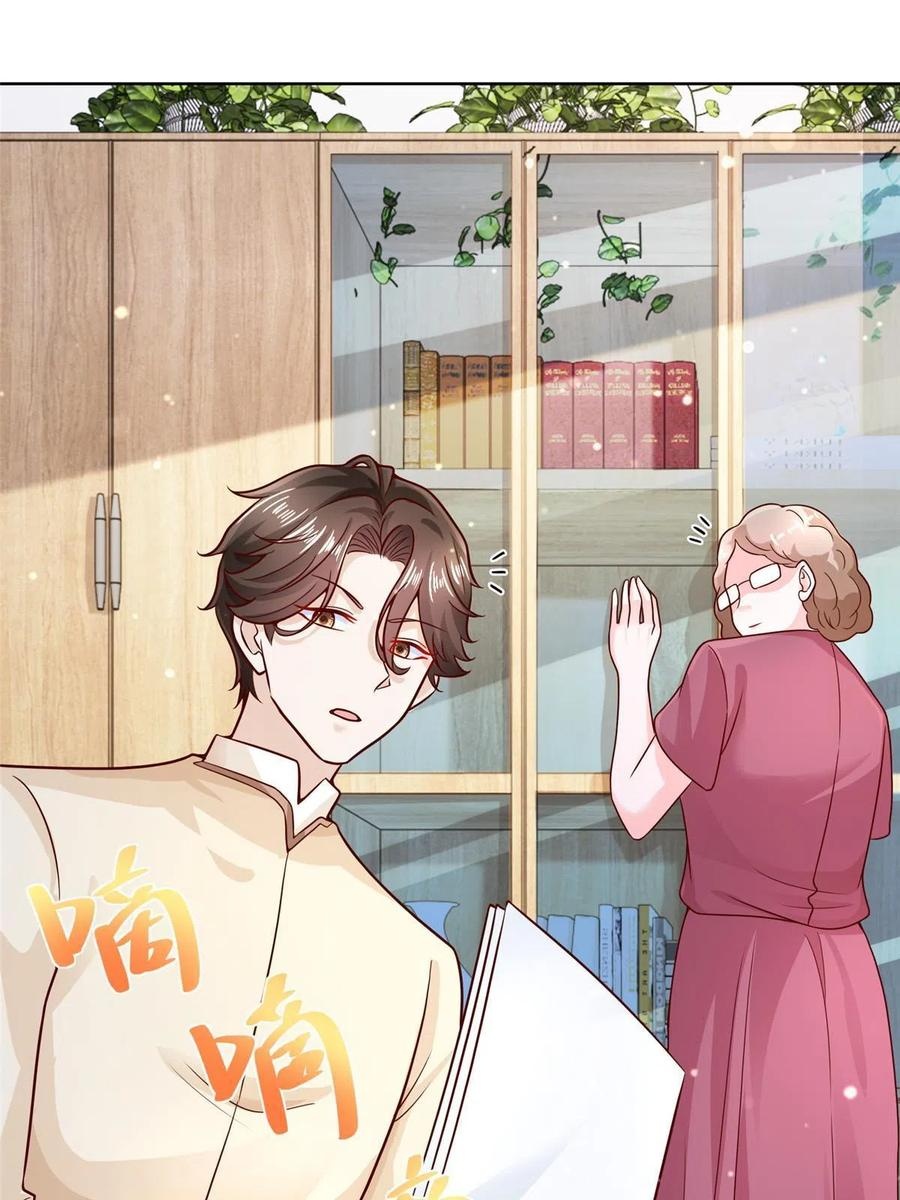 Her Hafta Yeni Bir Meslek Bölüm 233 - Sayfa 26