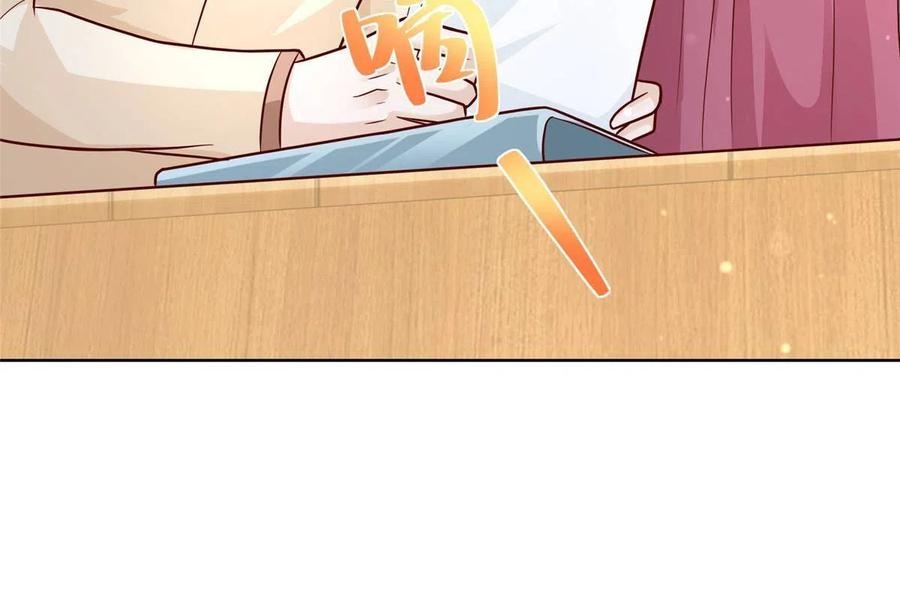 Her Hafta Yeni Bir Meslek Bölüm 233 - Sayfa 27