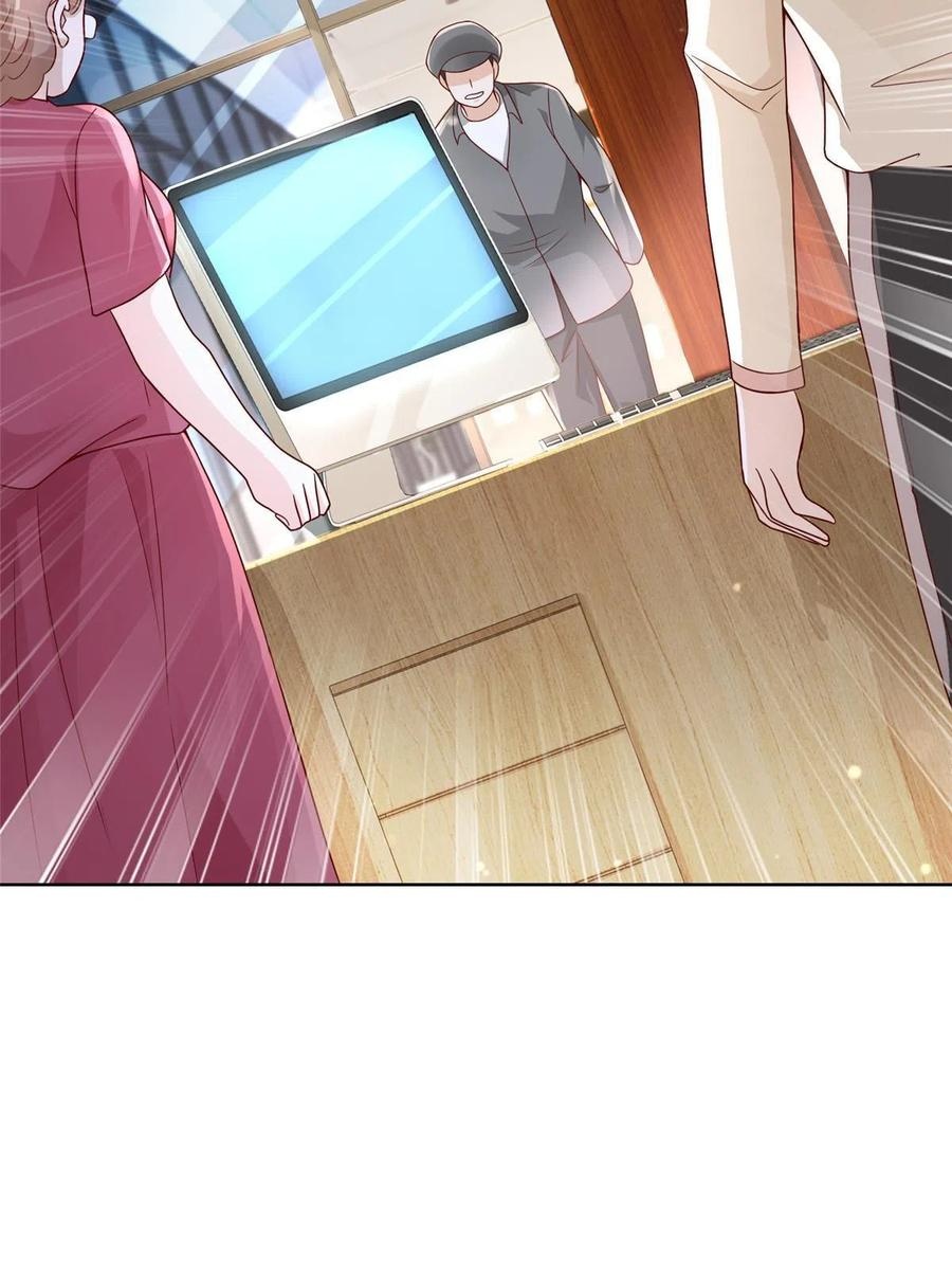 Her Hafta Yeni Bir Meslek Bölüm 233 - Sayfa 32