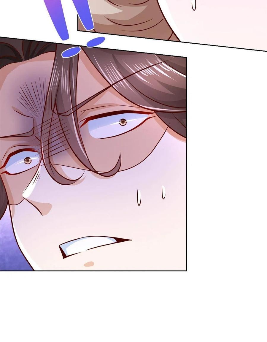 Her Hafta Yeni Bir Meslek Bölüm 233 - Sayfa 44