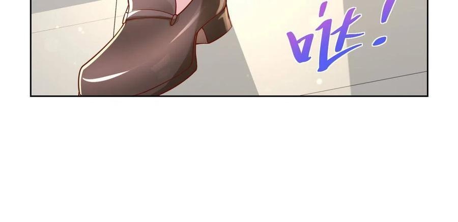 Her Hafta Yeni Bir Meslek Bölüm 233 - Sayfa 53