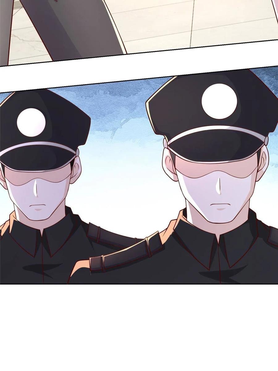 Her Hafta Yeni Bir Meslek Bölüm 233 - Sayfa 63