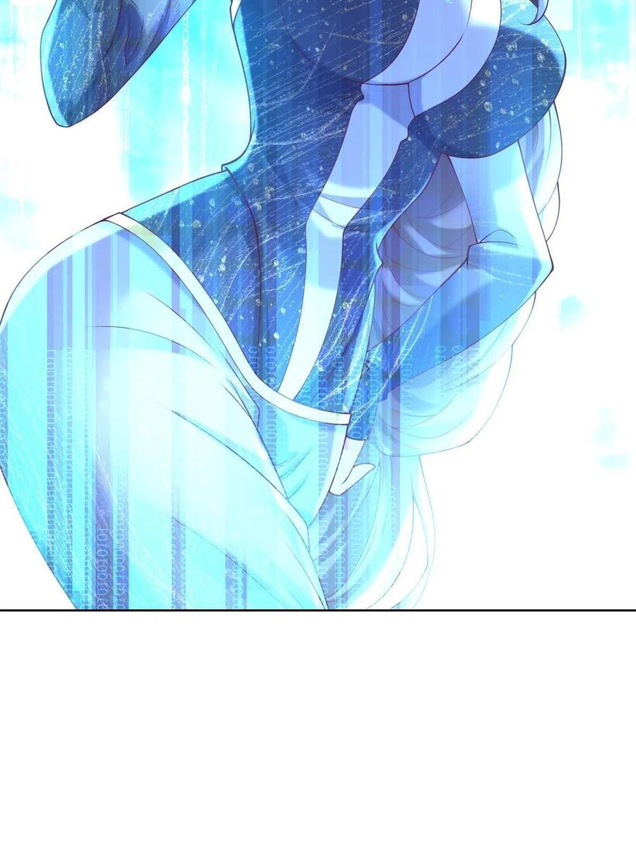 Her Hafta Yeni Bir Meslek Bölüm 220 - Sayfa 5