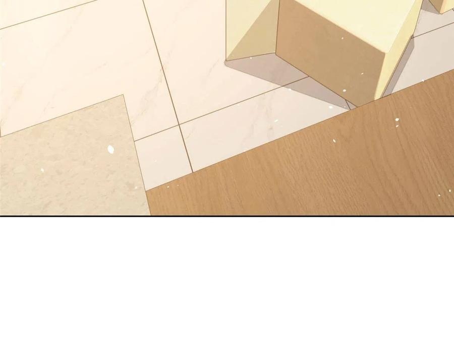 Her Hafta Yeni Bir Meslek Bölüm 220 - Sayfa 9