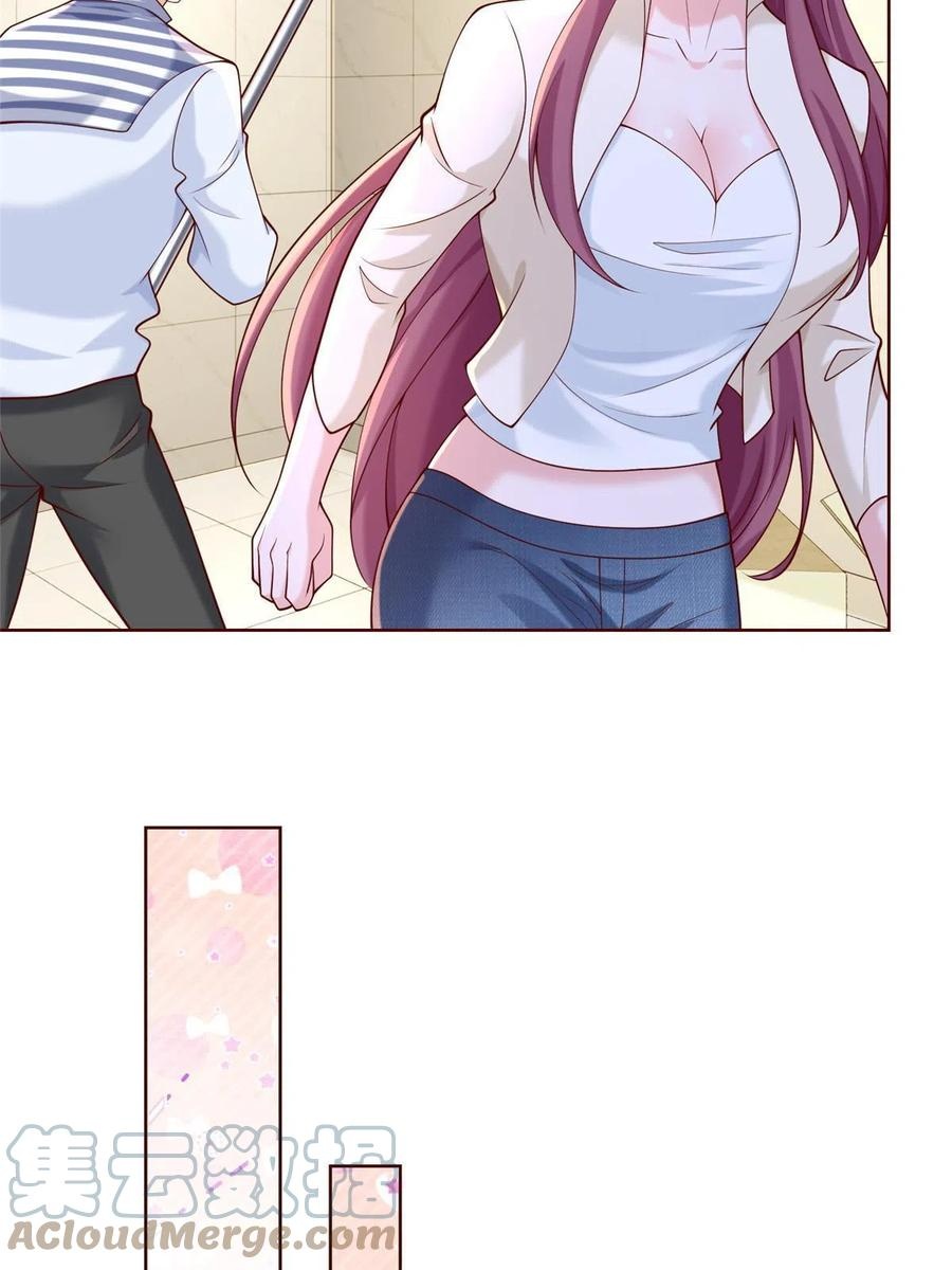 Her Hafta Yeni Bir Meslek Bölüm 220 - Sayfa 19