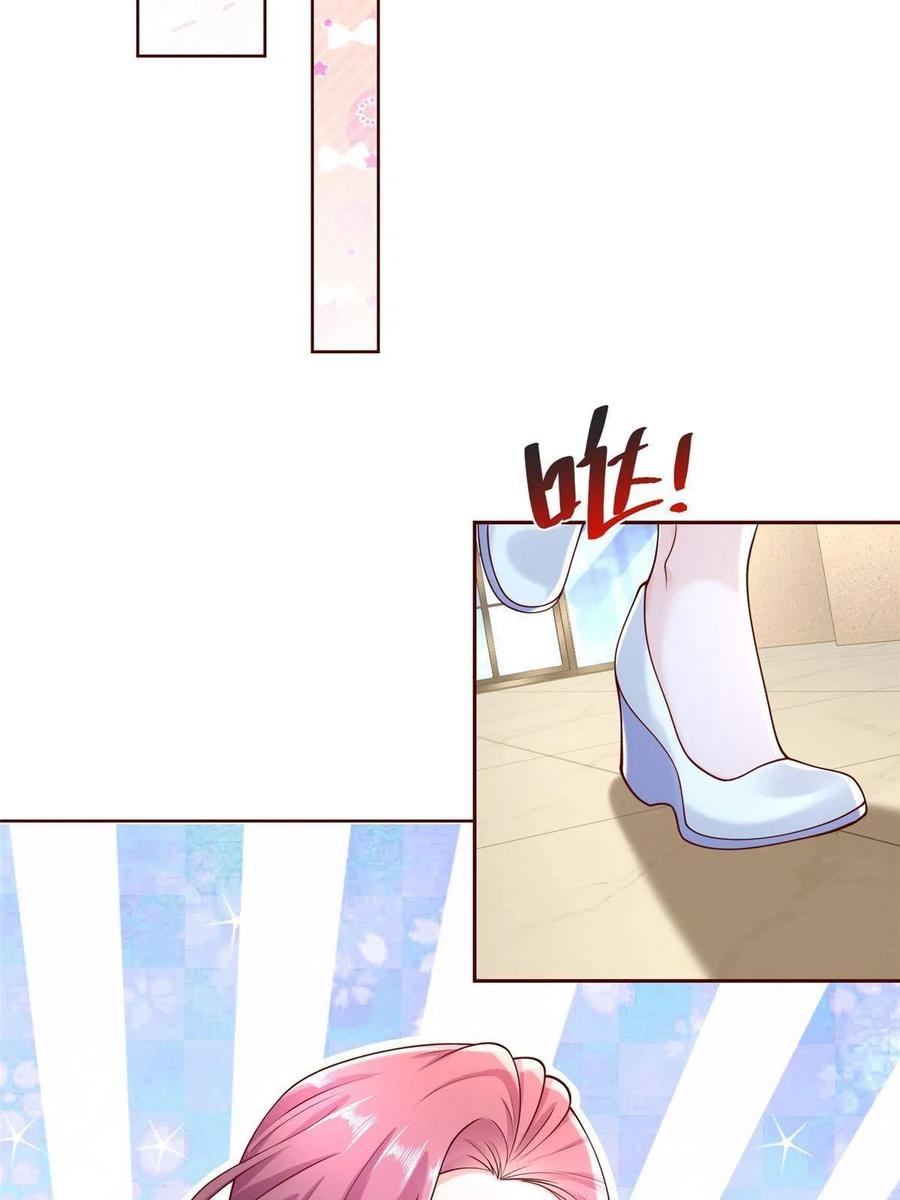 Her Hafta Yeni Bir Meslek Bölüm 220 - Sayfa 20