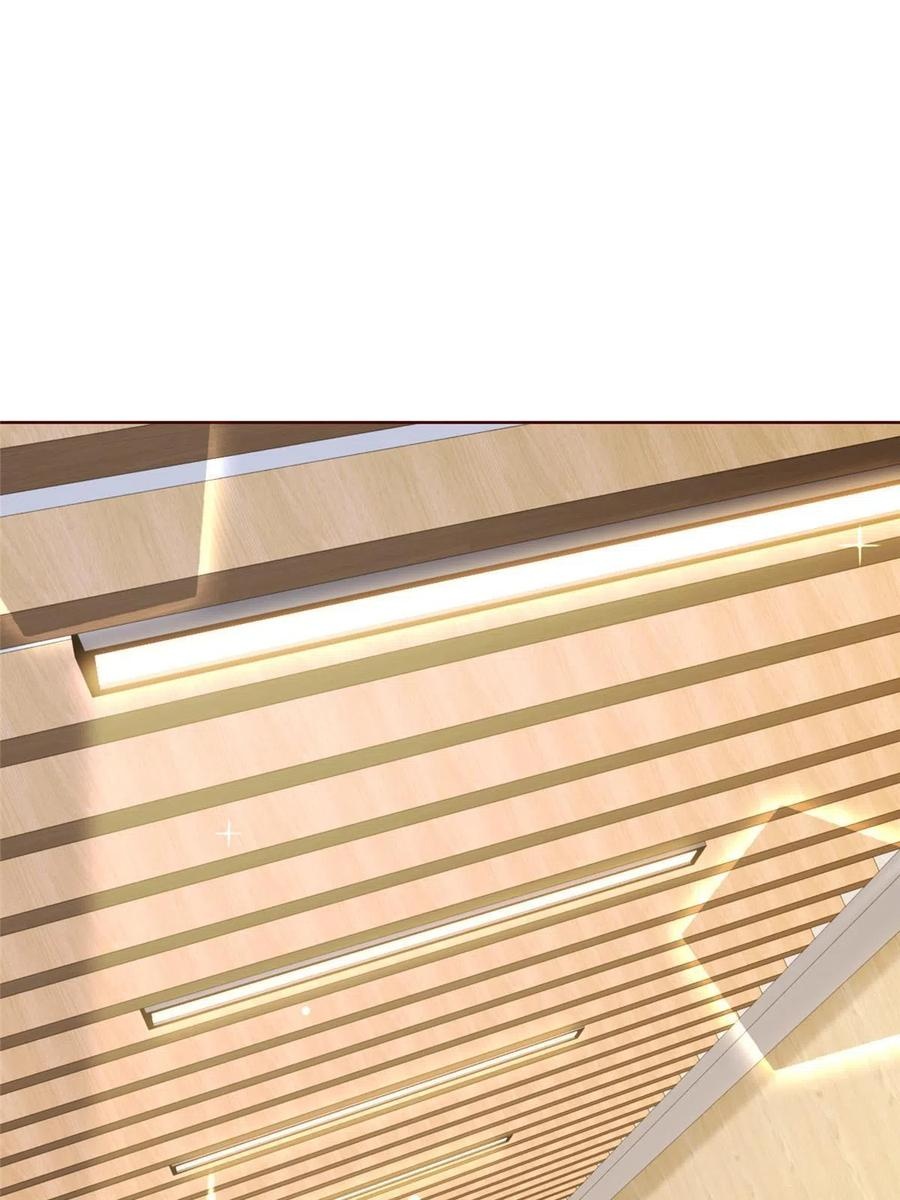 Her Hafta Yeni Bir Meslek Bölüm 220 - Sayfa 23