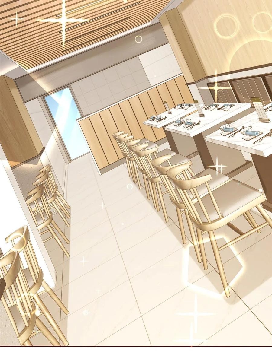 Her Hafta Yeni Bir Meslek Bölüm 220 - Sayfa 24