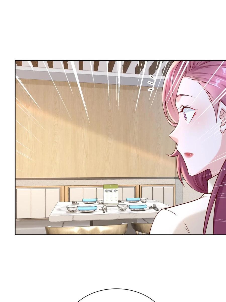 Her Hafta Yeni Bir Meslek Bölüm 220 - Sayfa 25