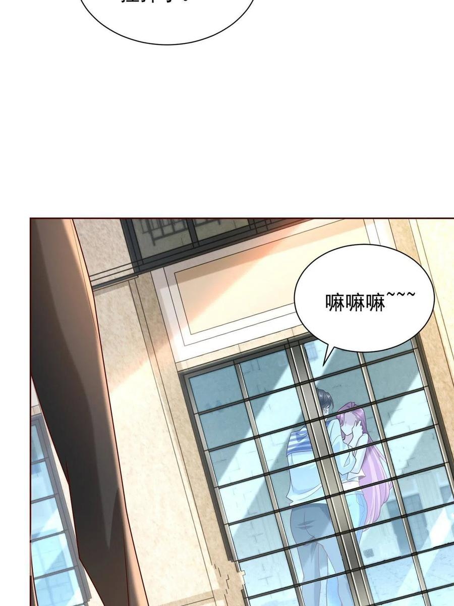 Her Hafta Yeni Bir Meslek Bölüm 220 - Sayfa 38