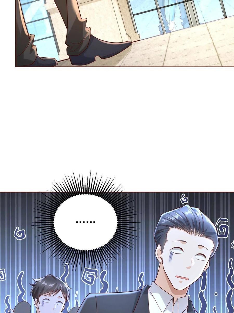 Her Hafta Yeni Bir Meslek Bölüm 220 - Sayfa 39