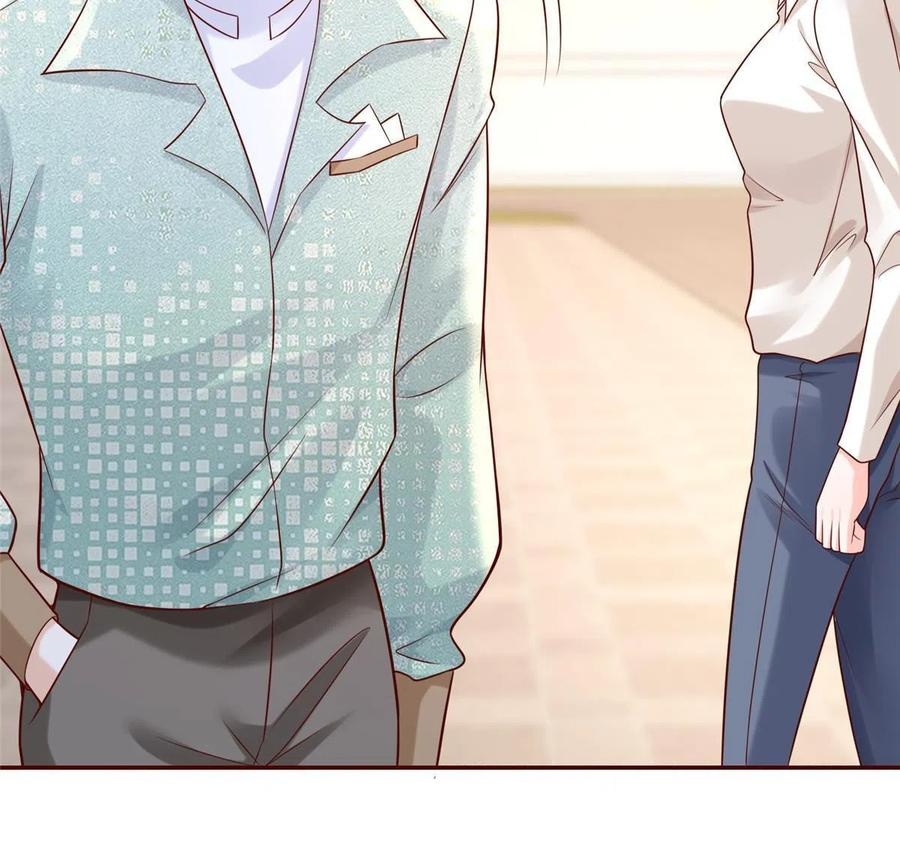 Her Hafta Yeni Bir Meslek Bölüm 268 - Sayfa 12