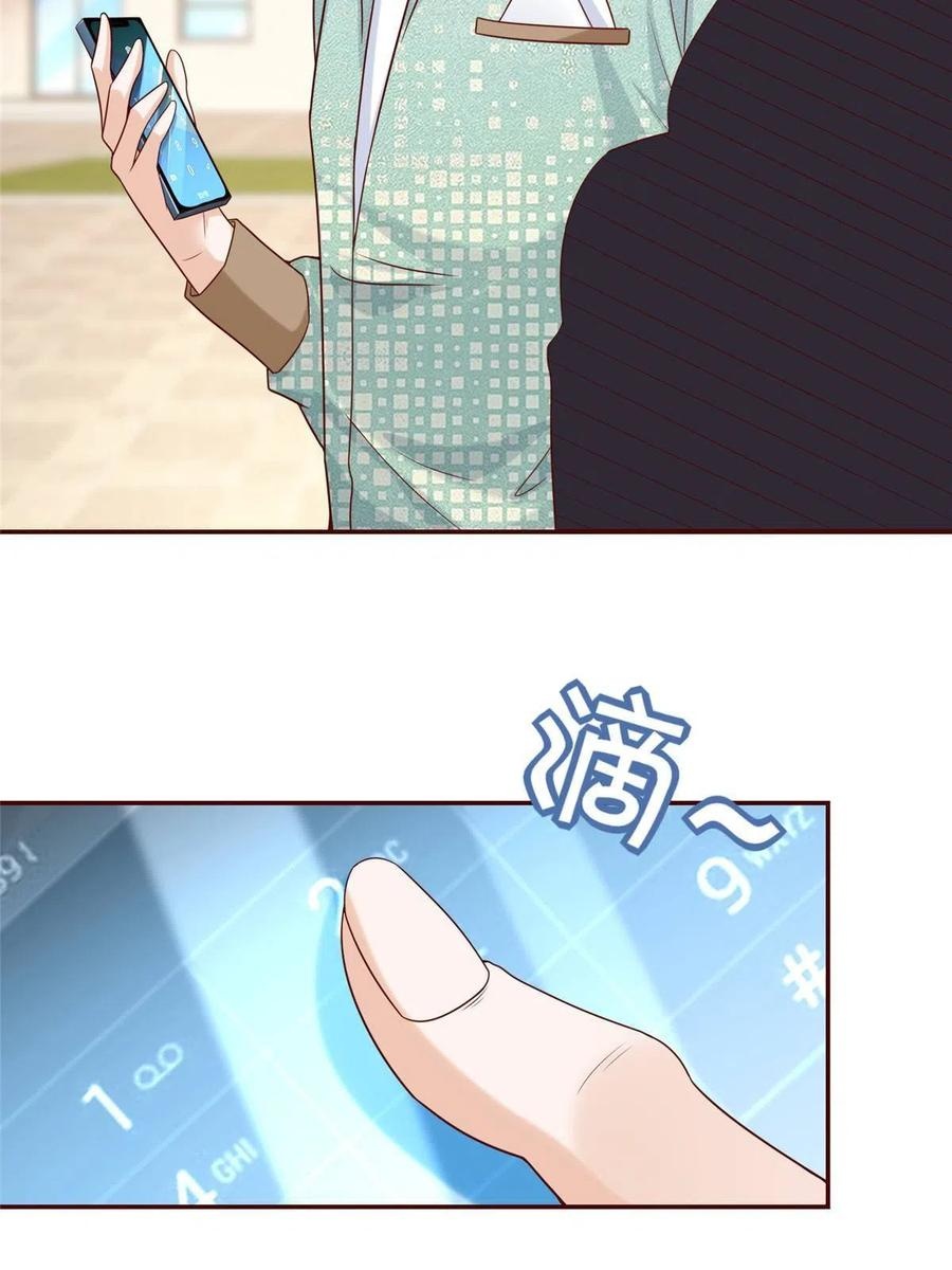 Her Hafta Yeni Bir Meslek Bölüm 268 - Sayfa 17