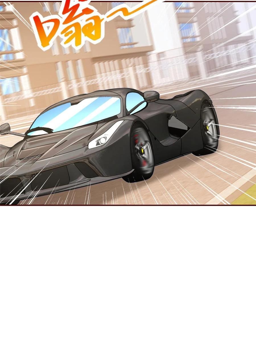 Her Hafta Yeni Bir Meslek Bölüm 268 - Sayfa 32