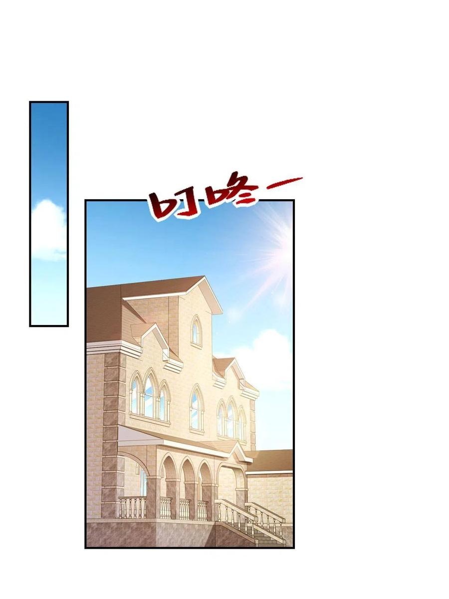 Her Hafta Yeni Bir Meslek Bölüm 268 - Sayfa 33